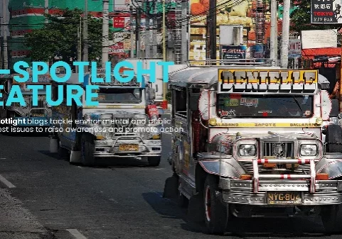 C-SPOTLIGHT for August 2025 Photo